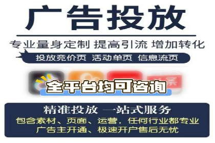 案例分享：信息流广告代运营公司的创意与实效